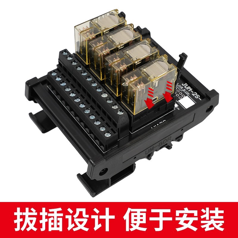 Modul Relai 8 Saluran dan 16 S - Relay 8 Channel Board ulasan dan harga