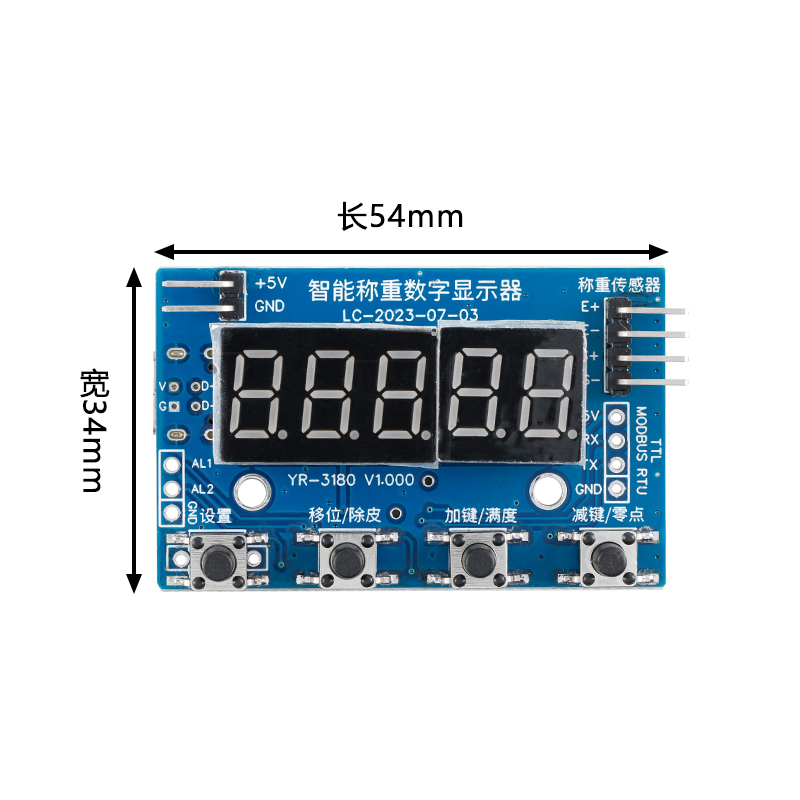 Load Cell HX711 AD Modul Senso - Home Automation Arduino ulasan dan harga